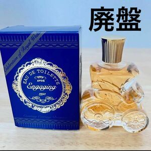 廃盤　希少　新品　エイボン　AVON エンゲージングオードトワレ　香水　コーティング　キャリッジ　30ml 