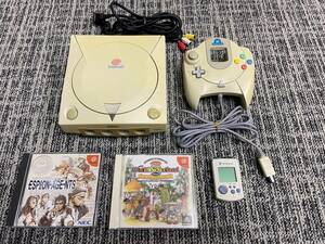 ドリームキャスト 本体 HKT-3000 ソフトセット ドリキャス Dreamcast SEGA 動作確認済み! エスピオネージェンツ ワールドネバーランド２