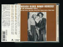 ☆CHICAGO BLUES DOWN-HOMERS! THE JOB RECORDINGS 1950's☆2001年帯付日本盤☆P-VINE PCD-24089☆_画像1