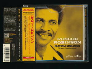 ☆ROSCOE ROBINSON☆HEAVENLY SOUL MUSIC - THE JEWEL/PAULA RECORDINGS☆2006年帯付日本盤☆P-VINE PCD-24176☆