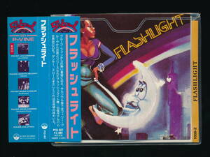 ☆FLASHLIGHT☆FLASHLIGHT☆1993年日本流通仕様☆P-VINE PCD-807 (SALSOUL 1009-2)☆