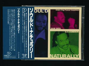 ☆SOUL'D NATURALLY - ARDENT / ZING / FOREVER COMPILATION☆1993年帯付日本盤☆P-VINE PCD-2405☆