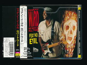 ☆ROBERT WARD AND THE BLACK TOP ALL-STARS☆FEAR NO EVIL☆1992年帯付日本盤☆ALFA RECORDS ALCB-428☆見本盤（SAMPLE）☆