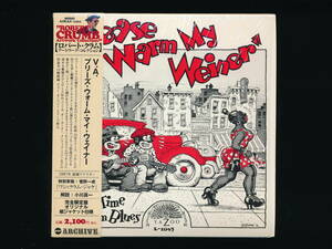 ☆PLEASE WARM MY WEINER - OLD TIME HOKUM BLUES☆2007年帯付紙ジャケット☆AIR MAIL ARCHIVE AIRAC-1321☆ROBERT CRUMB☆YAZOO L-1043☆