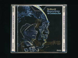 ☆HENRY GRAY / COUSIN JOE☆THE BLUES OF HENRY GRAY & COUSIN JOE☆2004年輸入盤☆STORYVILLE RECORDS STCD 8053☆