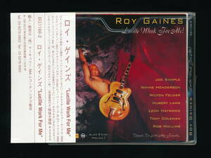 ☆ROY GAINES☆LUCILLE WORK FOR ME!☆1996年帯付日本流通仕様盤☆BLACK GOLD RECORDS BG1166-2☆