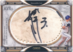 BBM 2017 Genesis ジェネシス 梶谷隆幸 横浜DeNAベイスターズ ボール 直筆サインカード 20枚限定 Authentic Ball Autographed Card