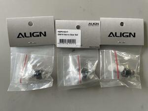 新品 3個セット　Align HSP51031T DS510 サーボギアセット