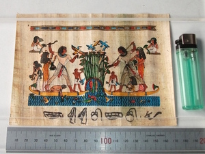 エジプト お土産 パピルス 絵画 壁画 紙 植物 採集 収穫 海外 民芸品 伝統工芸品, ハンドクラフト、手工芸, ペーパークラフト, その他