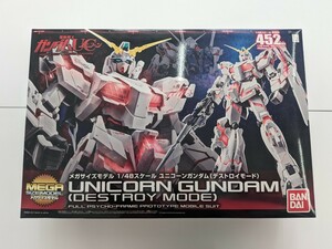 【新品】バンダイ　1/48　メガサイズ ユニコーンガンダム　社外エッチングパーツ付き　ガンプラ　未組立