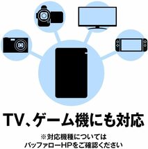 ★送料無料★美品★　【BUFFALO　2TB　ポータブル 外付けHDD　ブラック】　PC/ テレビ録画/ PS5対応　USB3.1(Gen1)/3.0　衝撃吸収設計　HDD_画像8