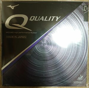 卓球ラバー　 ミズノ　Q Quality　黒　2.1mm