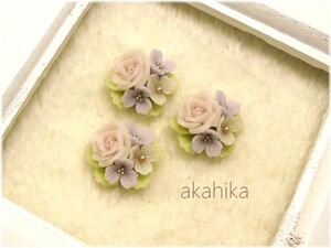 akahika*樹脂粘土花パーツ*ブーケ・薔薇・ピンク＆パープル