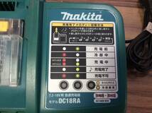 【H-2156】中古品 makita / マキタ 充電式ディスクグラインダ モデルGA400D 14.4v 充電器、バッテリ１個付き_画像6