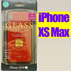 a iPhone XS Max用 レッド 背面ガラスシェルケース SHELL GLASS LP-IPLGSRD MSソリューションズ ルプラス