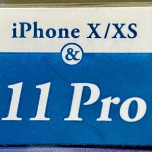 A iPhone11Pro/XS/X 保護フィルム 高透明 衝撃吸収 全画面3DFilm 指紋防止 クロス付 LP-IS19FLASFL MSソリューションズ ルプラスの画像9