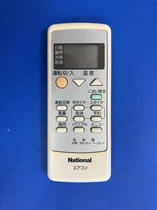 NATIONAL　エアコン　リモコン　A75C3026