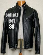 良品④schott 641【38】米国製 ライナー付シングルライダース◇牛革ジャン ハーレーgpz_画像1