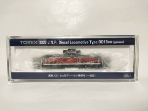 TOMIX 2227 DD13 300形 ディーゼル機関車（一般型） トミックス Nゲージ 国鉄