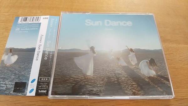 CD Aimer Sun Dance 通常盤　中古品