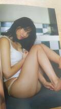 指原莉乃　写真集　スキャンダル中毒　中古品_画像9