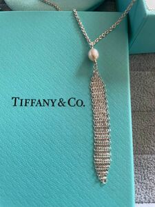 TIFFANY&CO.パール付メッシュタッセルネックレス未使用保管品付属品付き