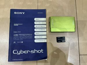 ジャンク　ソニー サイバーショット Cybershot DSC-T77 デジタルカメラ