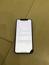 ジャンク　iPhone X 256GB シルバー　SIMフリー_画像2