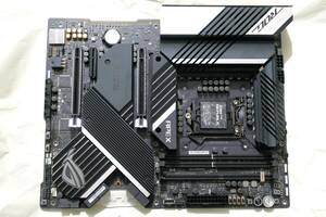 ASUS ROG MAXIMUS XIII APEX Z590 LGA1200