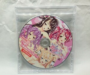 立ち絵パッチCD スク～ル催眠ぱらだいす！ ～さっきまで全然好きじゃなかったのに!?～ O33 未開封品