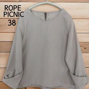 ROPE PICNIC ロペピクニック　七分袖トップス　38 　袖リボン　グレージュ