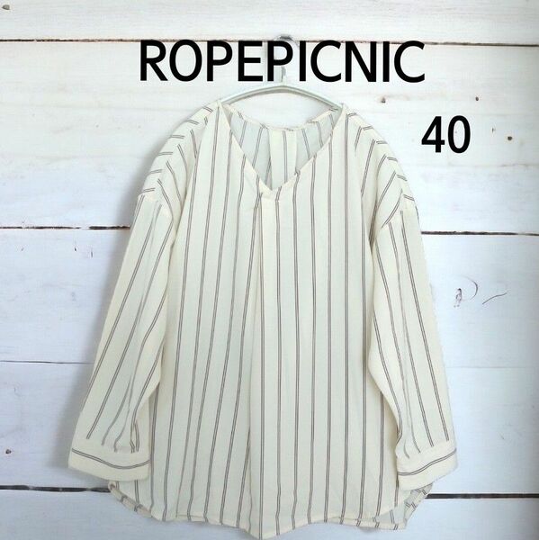 ROPEPICNIC　ロペピクニック　タックブラウス　長袖　40　L位　キナリ　ストライプ柄