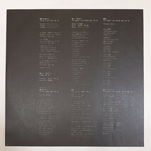 【帯付き】LP 原久美子 ノー・スモーキング No Smoking / Kitty Records MKF 1027 / 高中正義 坂本龍一 / レコード_画像4