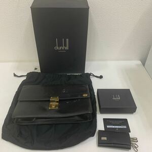 dunhill ダンヒル ヴィンテージ　セカンドバッグ クラッチバッグ レザー ブラック キーケース　ビジネス