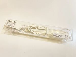 ★☆ ikea ANSLUTA　LED　ACアダプター　新品未使用　管理No.2 ☆★