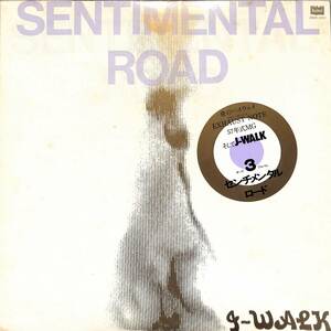 A00581261/LP/J-WALK (ジェイウォーク・JAYWALK)「Sentimental Road (1983年・BMD-1019・AOR・ライトメロウ)」