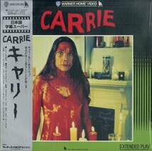 B00174799/LD/「キャリー Carrie (08JL-99223)」_画像1