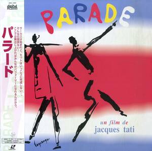B00177978/LD/ジャック・タチ / ピア・コロンボ「パラード Parade 1974 (1996年・AMCL-0003)」