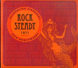 D00158446/CD/V.A.「Rock Steady 1971 - Celebrating Starbucks 35th Anniversary」