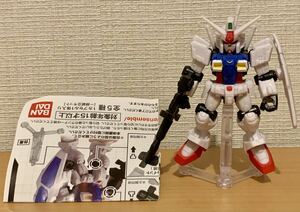 モビルスーツアンサンブル21 ガンダム試作1号機 GP01 ゼフィランサス ミニブック付 GUNDAM