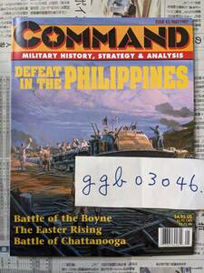 【WarGame】XTR COMMAND #43 Chattanooga 和訳なし、未切断