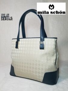 美品　mila schon ミラショーン　トートバッグ　ハンドバッグ　イタリア　ミラノ　鞄　千鳥格子　ジャガード　レザー　本革