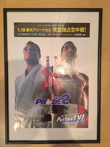 PRIDE.2 ポスター 検グローブ RIZIN