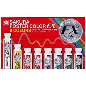 *8 color set * Sakura kre Pas watercolor coloring material Poster color laminate tube go in 8 color PSW8LT 12ml