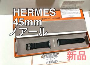 新品Apple Watch HERMESレザーバンドブラック