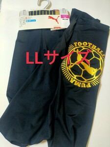 LLサイズ 送料無料！PUMA メンズ【DRY 吸汗速乾】コンプレッションタイツ【コンプレッションウェア】サッカー ウェア 黒×金 ユニフォーム