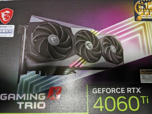MSI GeForce RTX 4060 Ti GAMING X TRIO 8GB グラフィックボード