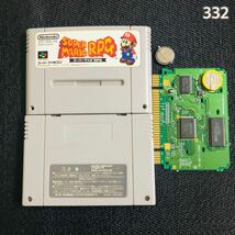 SFC-332 電池交換済　星のカービィ　スーパーマリオRPG 二本セット_画像3