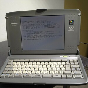 CS026.型番:FW-U1C50. スララ. SALALA. パナソニック. Panasonic.本体のみ.ジャンク