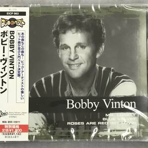 新品未開封CD☆ボビー・ヴィントン,。はじめてベスト（2007/12/05）/ ＜EICP863＞：